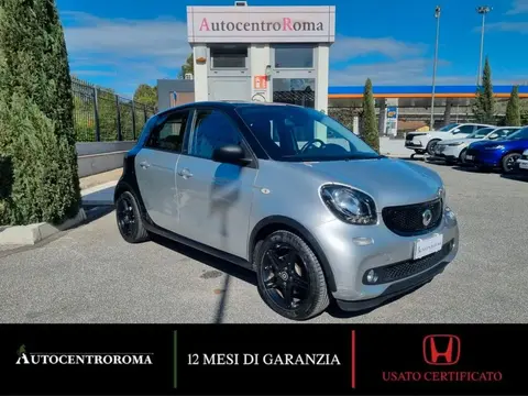 Used SMART FORFOUR Petrol 2017 Ad 