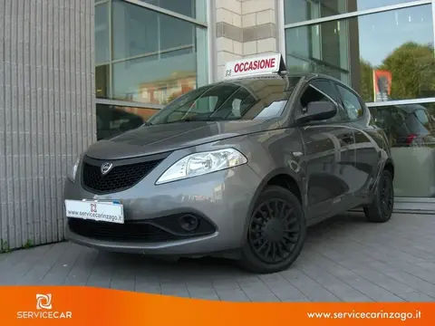 Used LANCIA YPSILON Hybrid 2021 Ad 