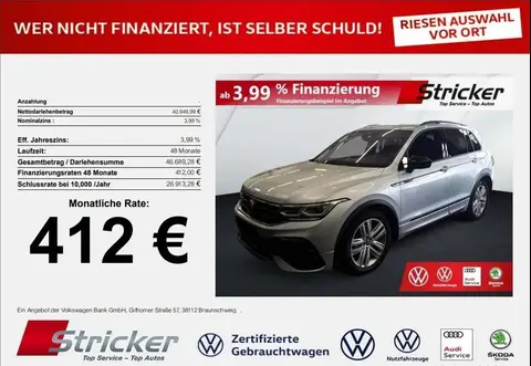 Annonce VOLKSWAGEN TIGUAN Essence 2021 d'occasion 