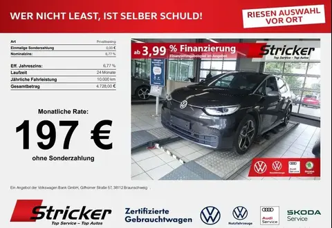 Used VOLKSWAGEN ID.3 Not specified 2020 Ad 