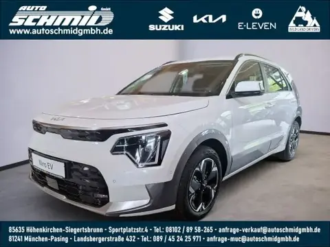 Used KIA NIRO Not specified 2024 Ad 