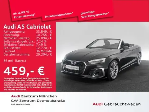 Annonce AUDI A5 Essence 2021 d'occasion 