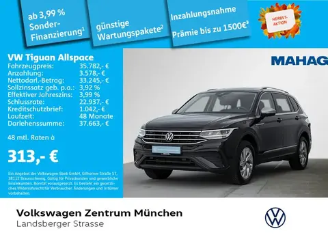 Used VOLKSWAGEN TIGUAN Diesel 2023 Ad 