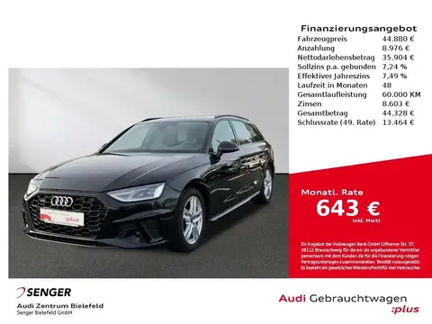 Used AUDI A4 Diesel 2024 Ad 