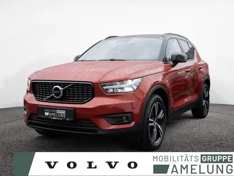 Annonce VOLVO XC40 Hybride 2021 d'occasion 