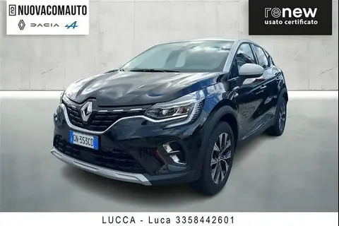 Used RENAULT CAPTUR Petrol 2023 Ad 