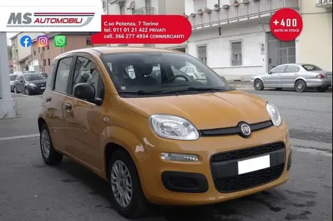 Used FIAT PANDA Hybrid 2021 Ad 