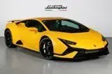 Annonce LAMBORGHINI HURACAN Essence 2023 d'occasion 