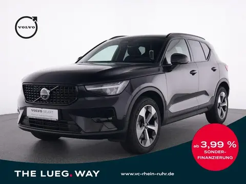 Used VOLVO XC40 Petrol 2023 Ad 