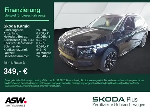 Used SKODA KAMIQ Petrol 2024 Ad 