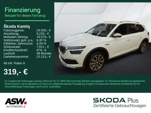 Annonce SKODA KAMIQ Essence 2024 d'occasion 