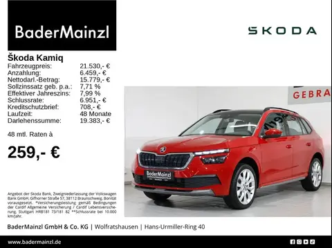 Annonce SKODA KAMIQ Diesel 2020 d'occasion 