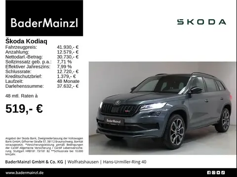 Used SKODA KODIAQ Diesel 2020 Ad 