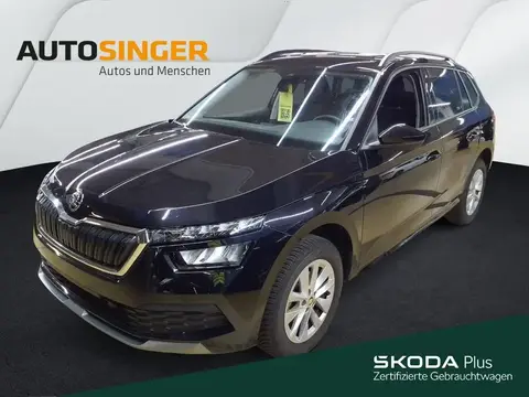 Annonce SKODA KAMIQ Essence 2024 d'occasion 