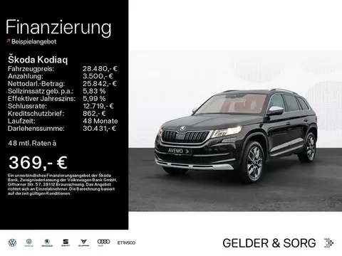 Used SKODA KODIAQ Diesel 2020 Ad 