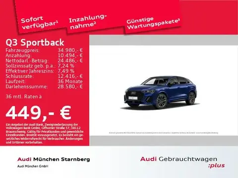 Used AUDI Q3 Petrol 2021 Ad 