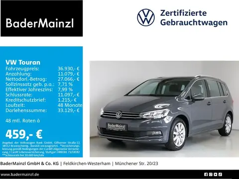 Annonce VOLKSWAGEN TOURAN Essence 2023 d'occasion 