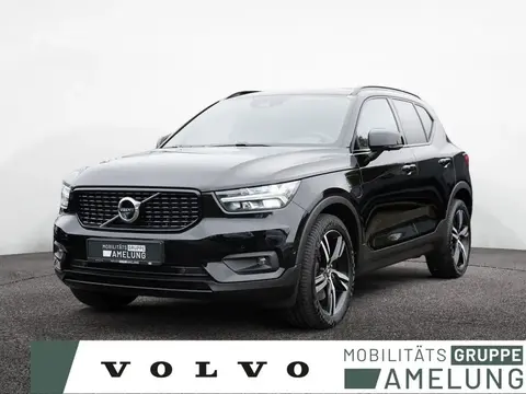 Annonce VOLVO XC40 Hybride 2021 d'occasion 