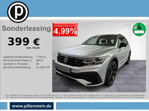 Used VOLKSWAGEN TIGUAN Diesel 2023 Ad 