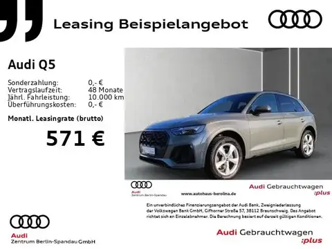 Annonce AUDI Q5 Essence 2024 d'occasion 