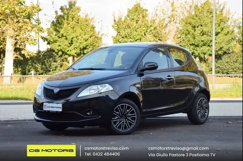 Annonce LANCIA YPSILON Hybride 2021 d'occasion 