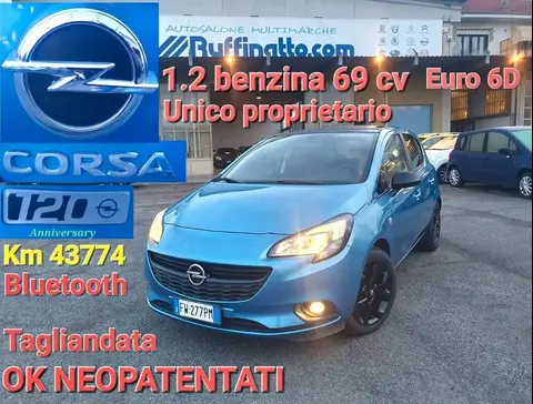 Used OPEL CORSA Petrol 2019 Ad 