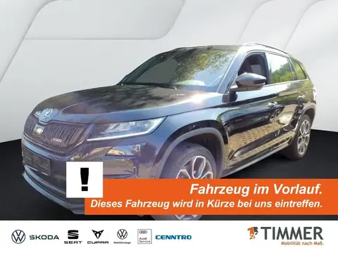 Used SKODA KODIAQ Diesel 2020 Ad 