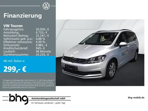 Used VOLKSWAGEN TOURAN Petrol 2021 Ad 