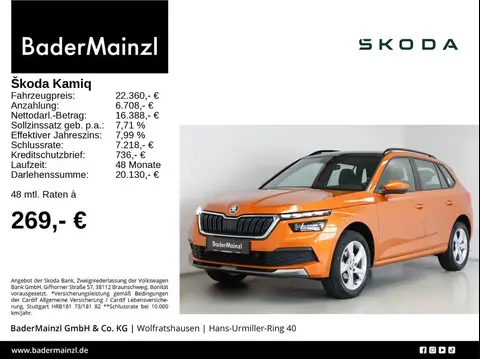 Used SKODA KAMIQ Petrol 2023 Ad 