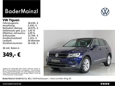 Used VOLKSWAGEN TIGUAN Diesel 2020 Ad 