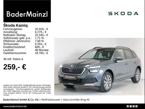 Used SKODA KAMIQ Petrol 2021 Ad 