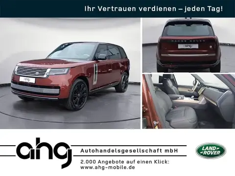 Annonce LAND ROVER RANGE ROVER Essence 2024 d'occasion 