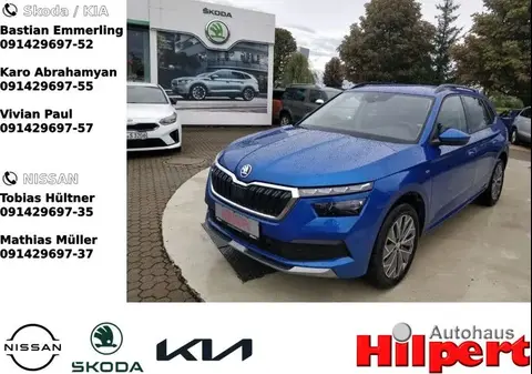 Used SKODA KAMIQ Petrol 2020 Ad 