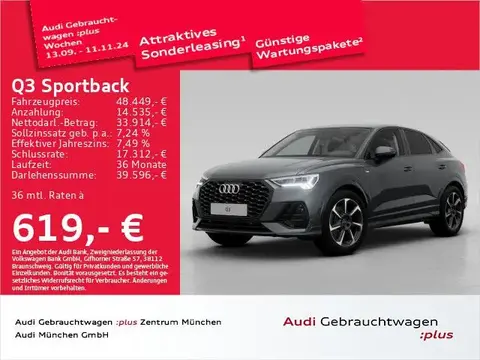 Used AUDI Q3 Hybrid 2024 Ad 