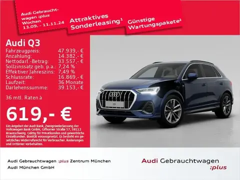 Annonce AUDI Q3 Hybride 2024 d'occasion 