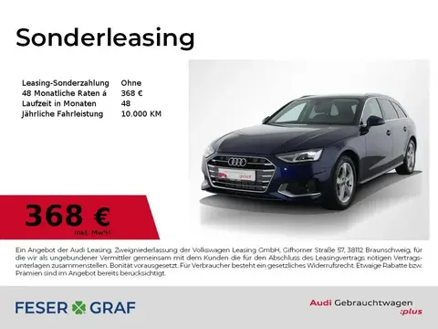 Used AUDI A4 Petrol 2023 Ad 