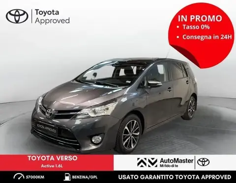 Used TOYOTA VERSO Petrol 2017 Ad 