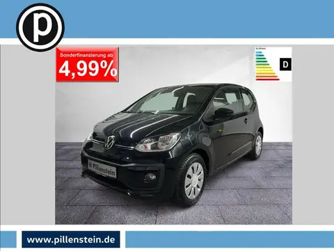 Used VOLKSWAGEN UP! Petrol 2020 Ad 