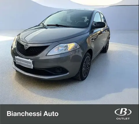 Used LANCIA YPSILON Petrol 2020 Ad 