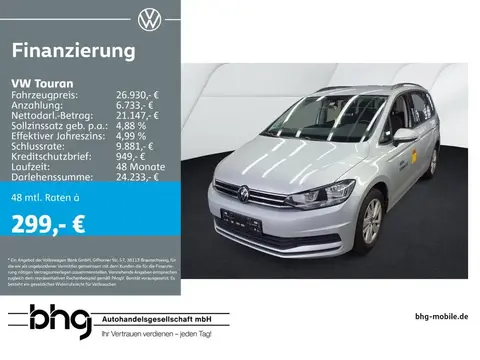 Used VOLKSWAGEN TOURAN Petrol 2021 Ad 