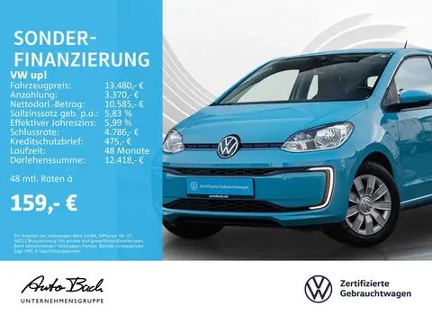 Annonce VOLKSWAGEN UP! Non renseigné 2020 d'occasion 