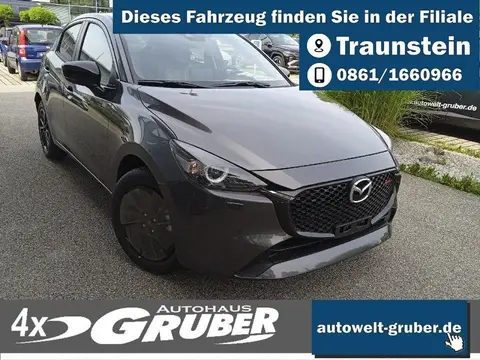 Annonce MAZDA 2 Essence 2024 d'occasion 