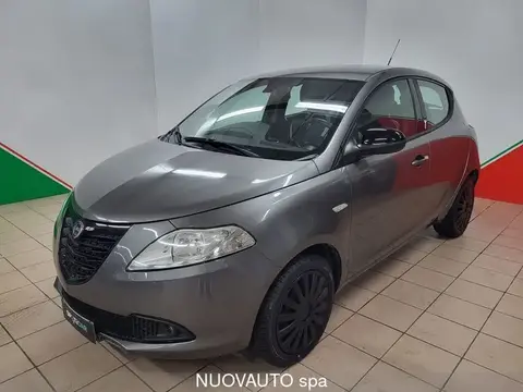 Annonce LANCIA YPSILON Essence 2015 d'occasion 