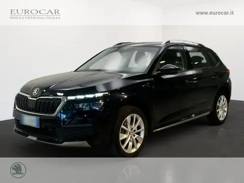 Used SKODA KAMIQ  2020 Ad 