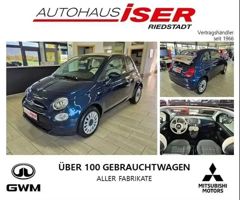 Annonce FIAT 500 Essence 2020 d'occasion 