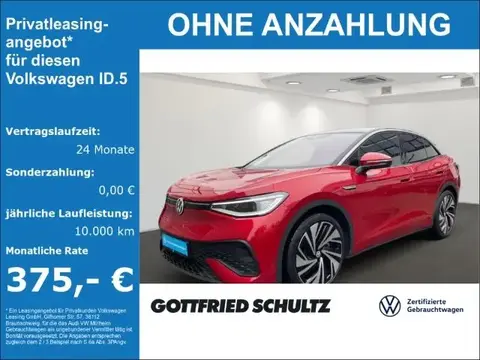 Annonce VOLKSWAGEN ID.5 Non renseigné 2023 d'occasion 