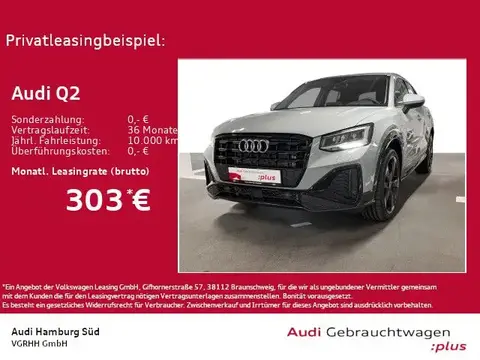 Annonce AUDI Q2 Essence 2024 d'occasion 