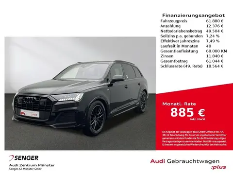 Used AUDI Q7 Diesel 2021 Ad 