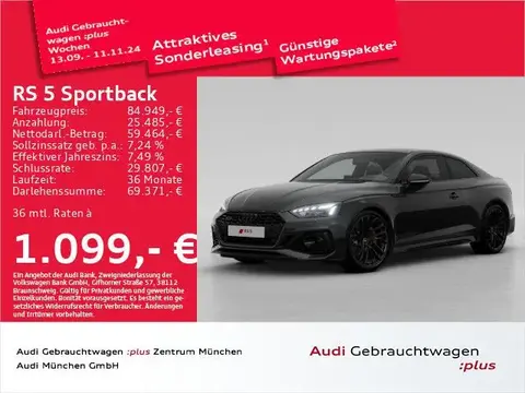 Used AUDI QUATTRO Petrol 2024 Ad 