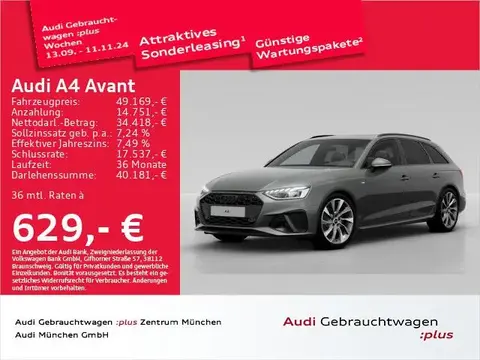 Used AUDI A4 Diesel 2024 Ad 